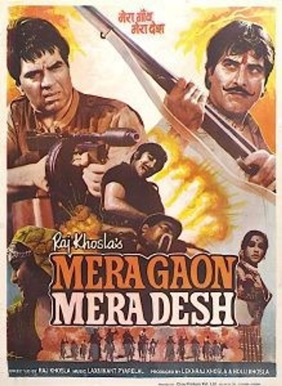 14. Mera Gaon Mera Desh t4Cx