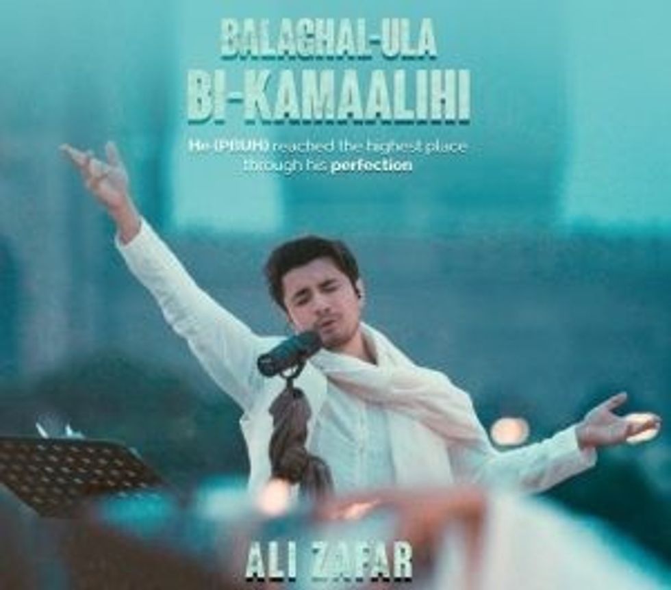 16. Balaghal Ula Bi Kamaalihi by Ali Zafar00
