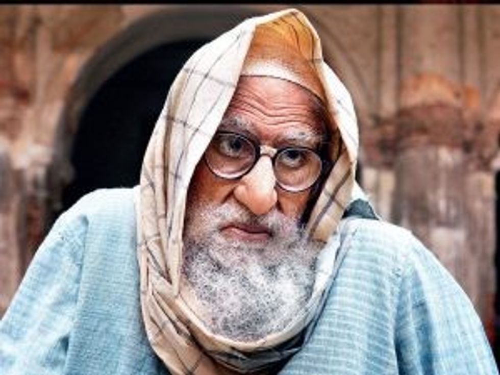 20. Gulabo Sitabo 099.cms