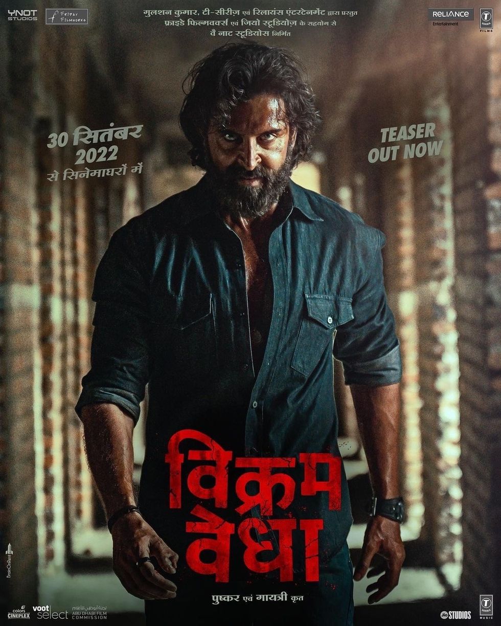 2022 Vikram Vedha 6444