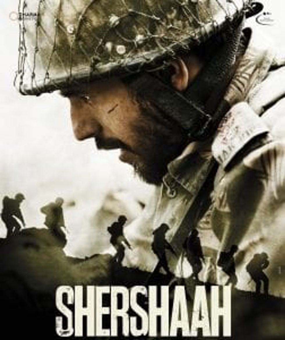40. Shershah y5 v1