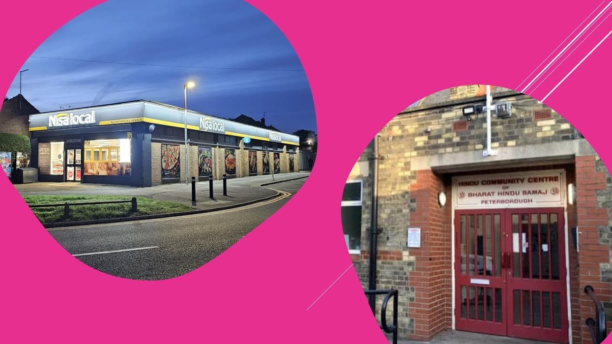 Bharat Hindu Samaj Mandir