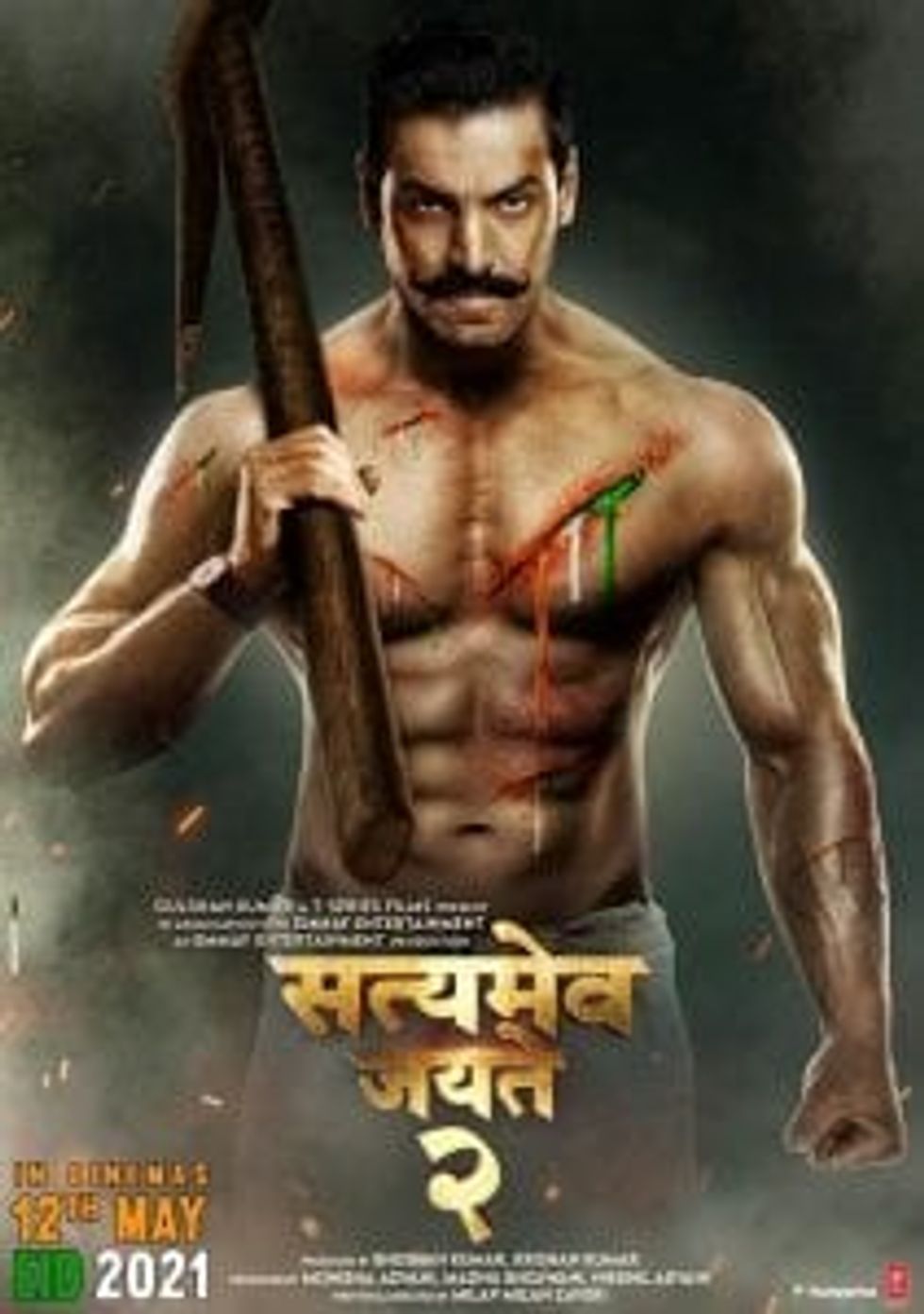 Box off Satyamev Jayate TE@. V1