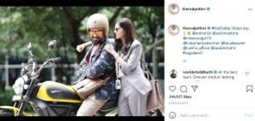 Bro Daddy shoot still