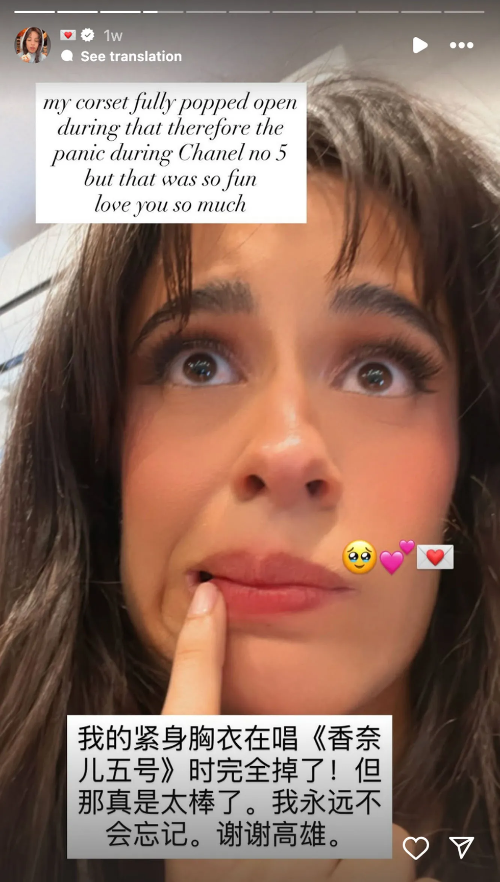 Camila Cabello corset mishap