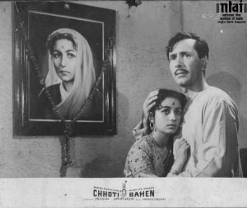 Chhoti Bahen 1959 d7z