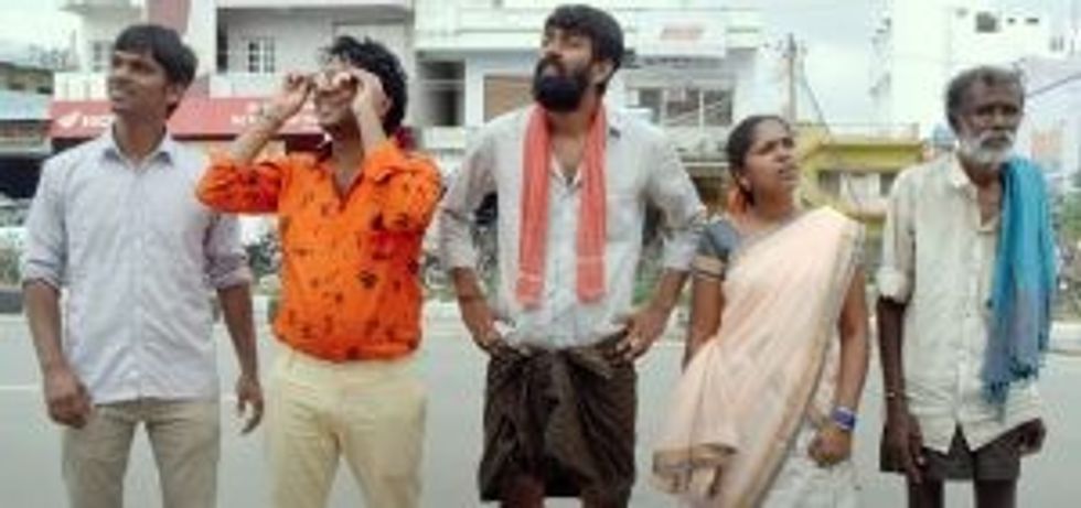 Cinema Bandi YOU CAN CROP THIS 4735