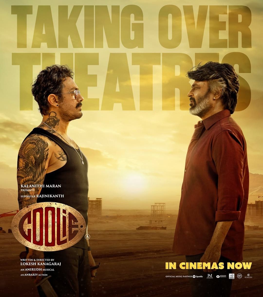 Coolie box office collection