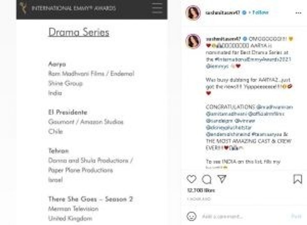 Emmy 2021 nominations 3