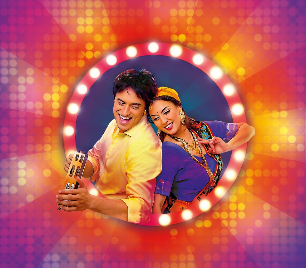 Feature inset Bombay Superstar