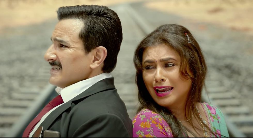 First Lead Bunty Aur Babli 2