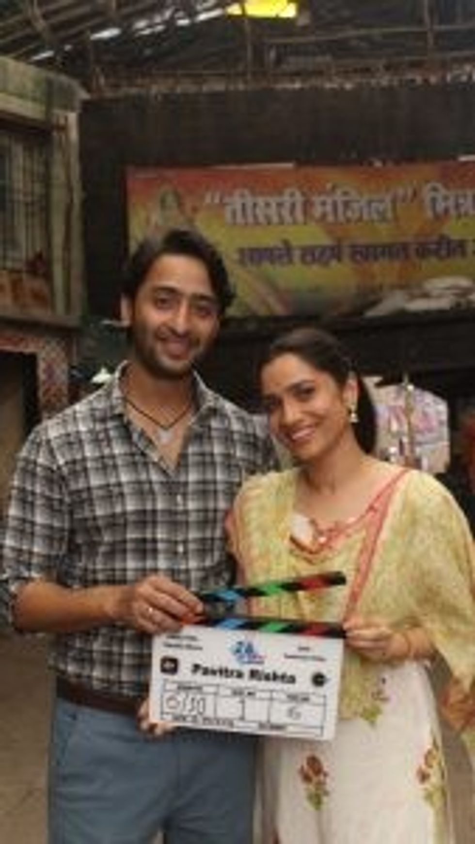 First Lead Shaheer Sheikh and Ankita Lokhande on Pavitra Rishta sets 85