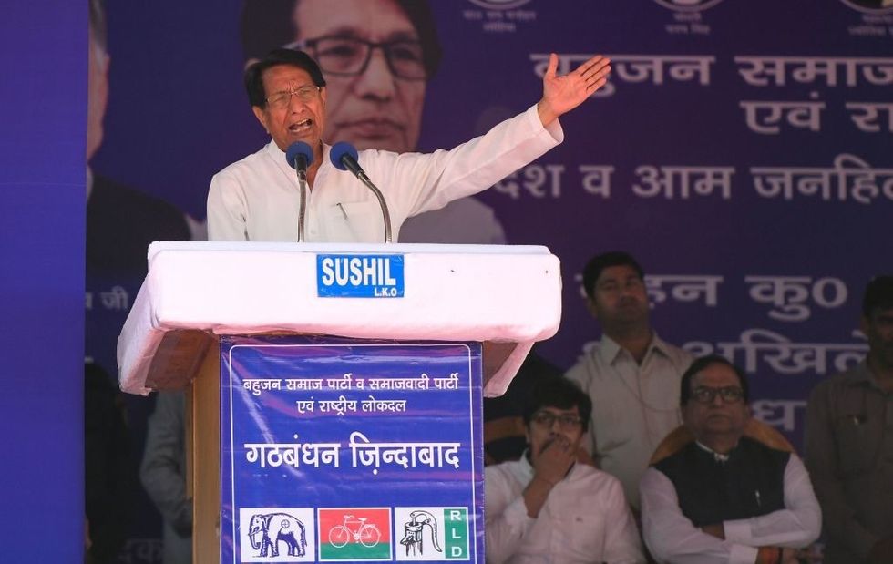 GettyImages 1135495086