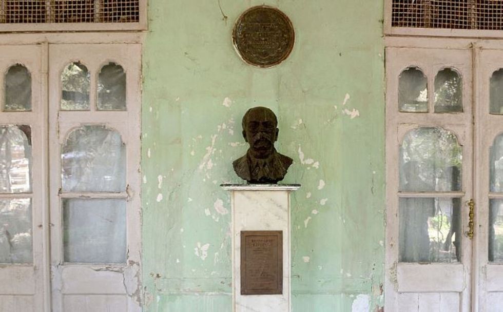 GettyImages 511247220