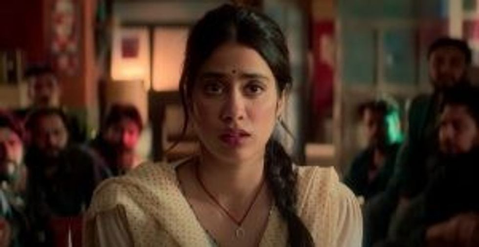 Good Luck Jerry 3438