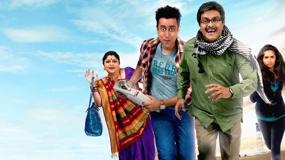 GujjuBhai Most Wanted 481a42