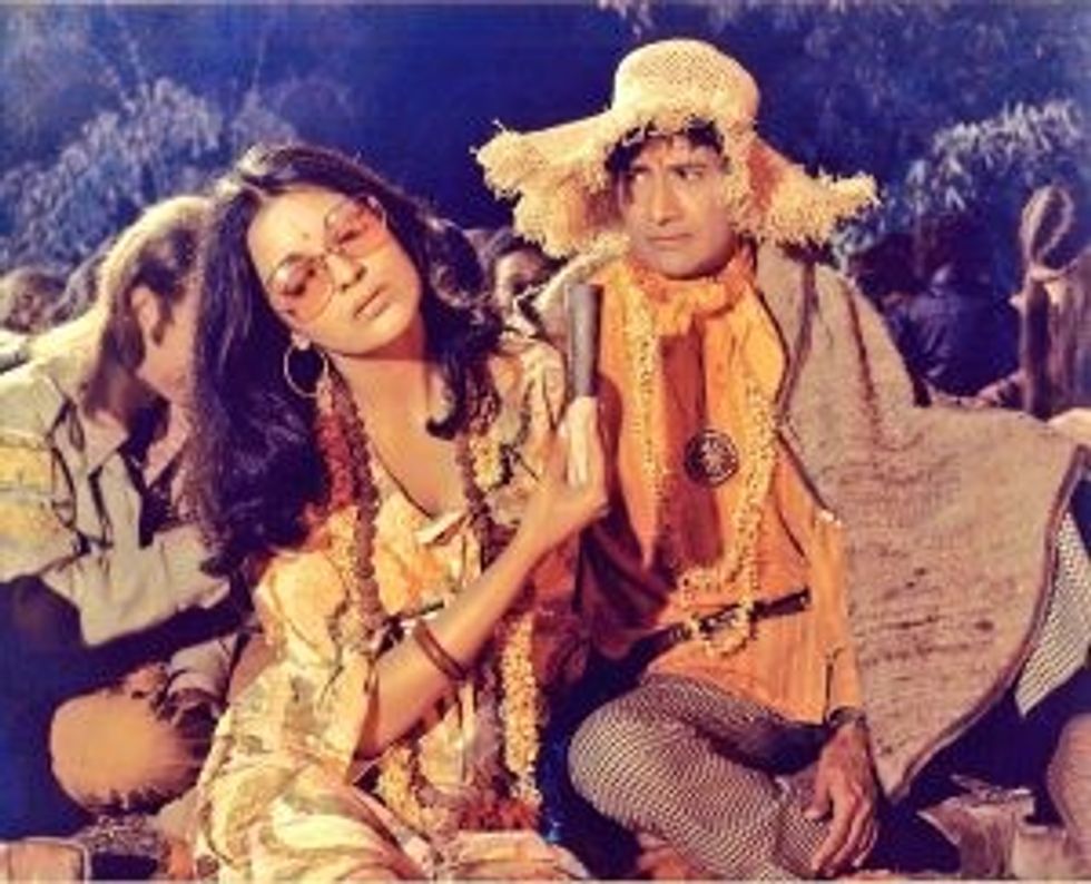 H Hare Rama Hare Krishna 83U