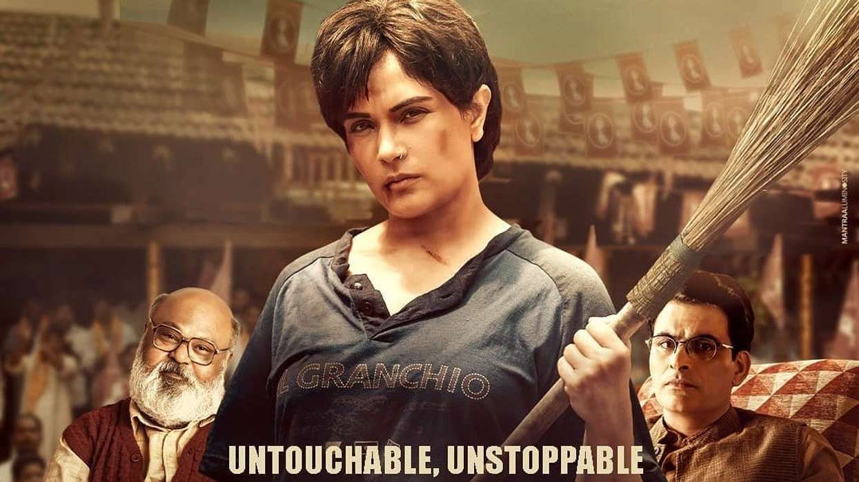 Richa Chadha announces the release date of her film Madam Chief Minister