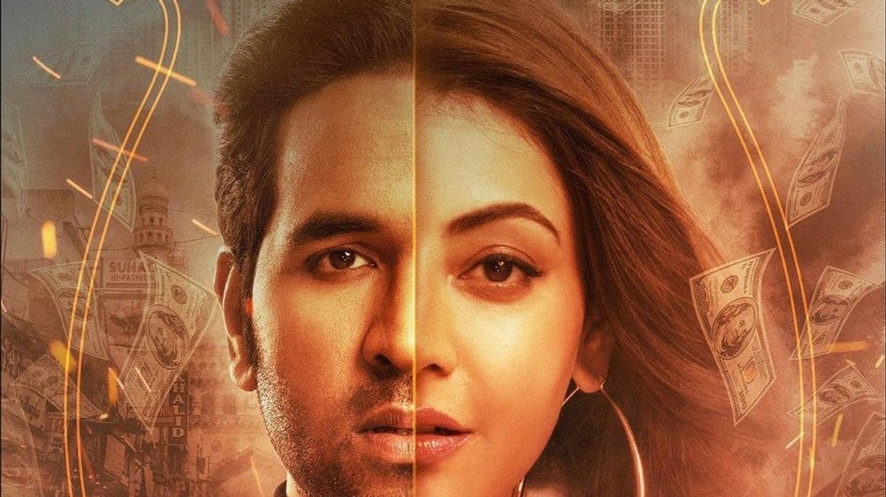 Kajal Aggarwal’s Mosagallu set for a pan-India release on March 19