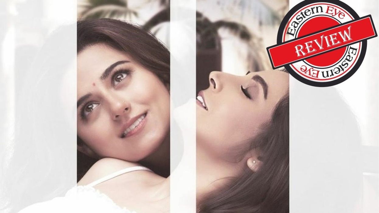 The Married Woman Review: Steller lead performances make this poetic drama well worth a watch