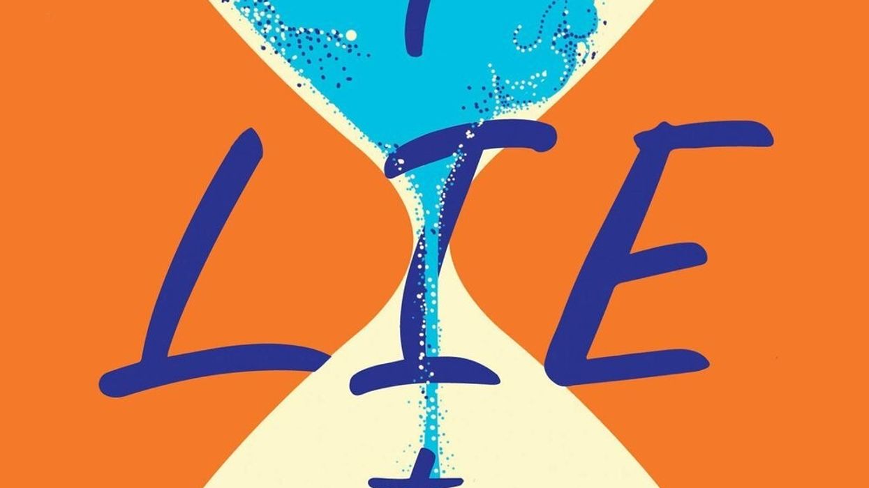 Need to read: A preview of forthcoming  books by terrifically talented authors
