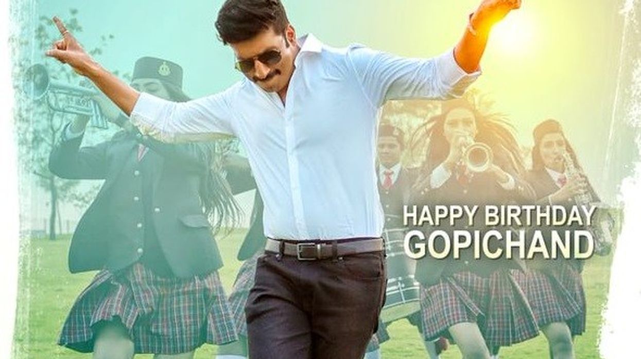 On actor Gopichand’s birthday, new poster of Seetimaarr and Pakka Commercial unveiled