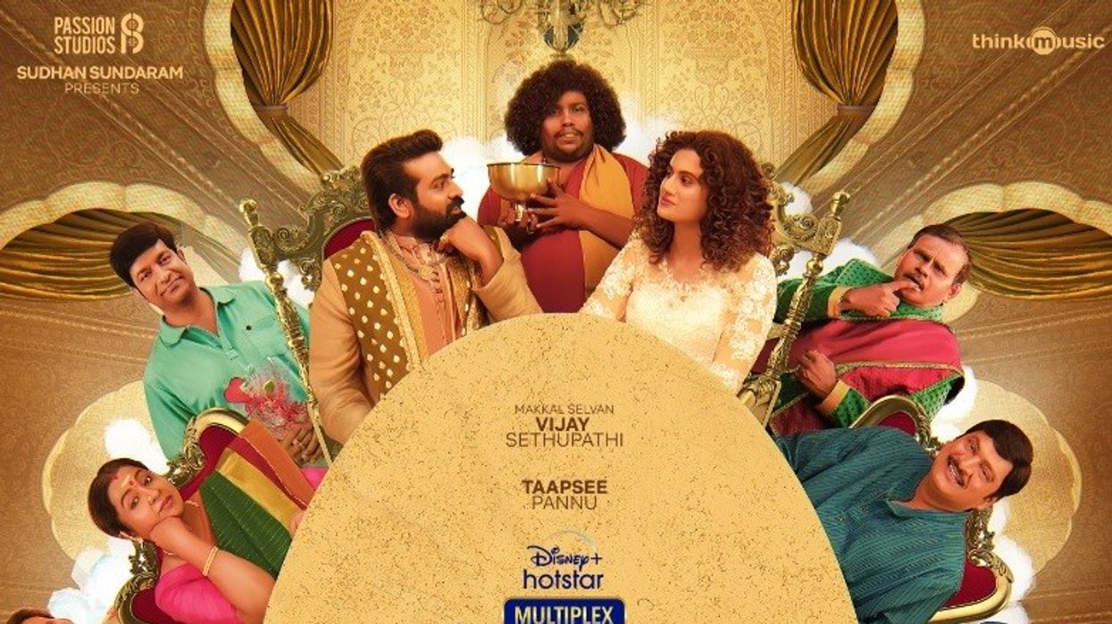 Annabelle Sethupathi trailer: Vijay Sethupathi and Taapsee Pannu come together for a period horror-comedy