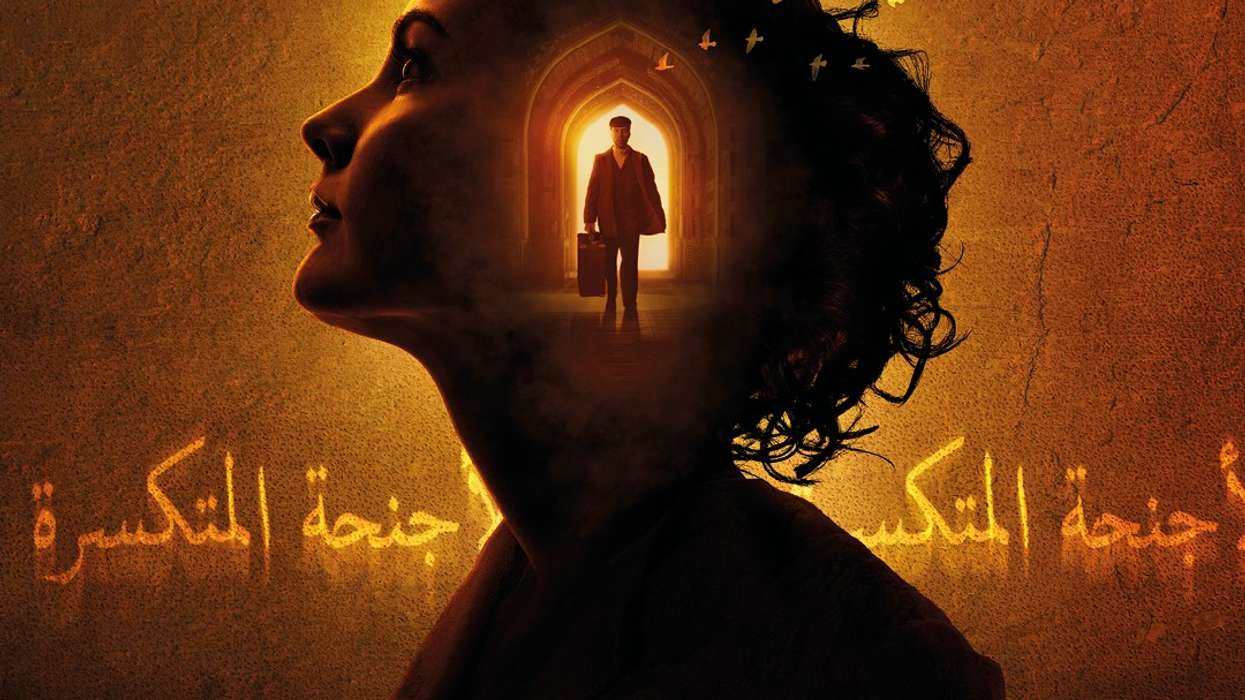 Nadim Naaman: Taking forward the unifying philosophies of Kahlil Gibran