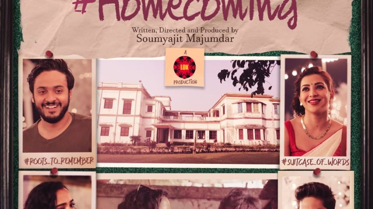 Sayani Gupta, Hussain Dalal and Plabita Borthakur to lead Lok Productions' maiden film Homecoming