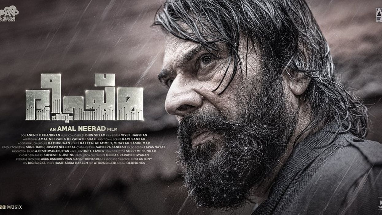 Mammootty’s Bheeshma Parvam sets March 3 for theatrical release
