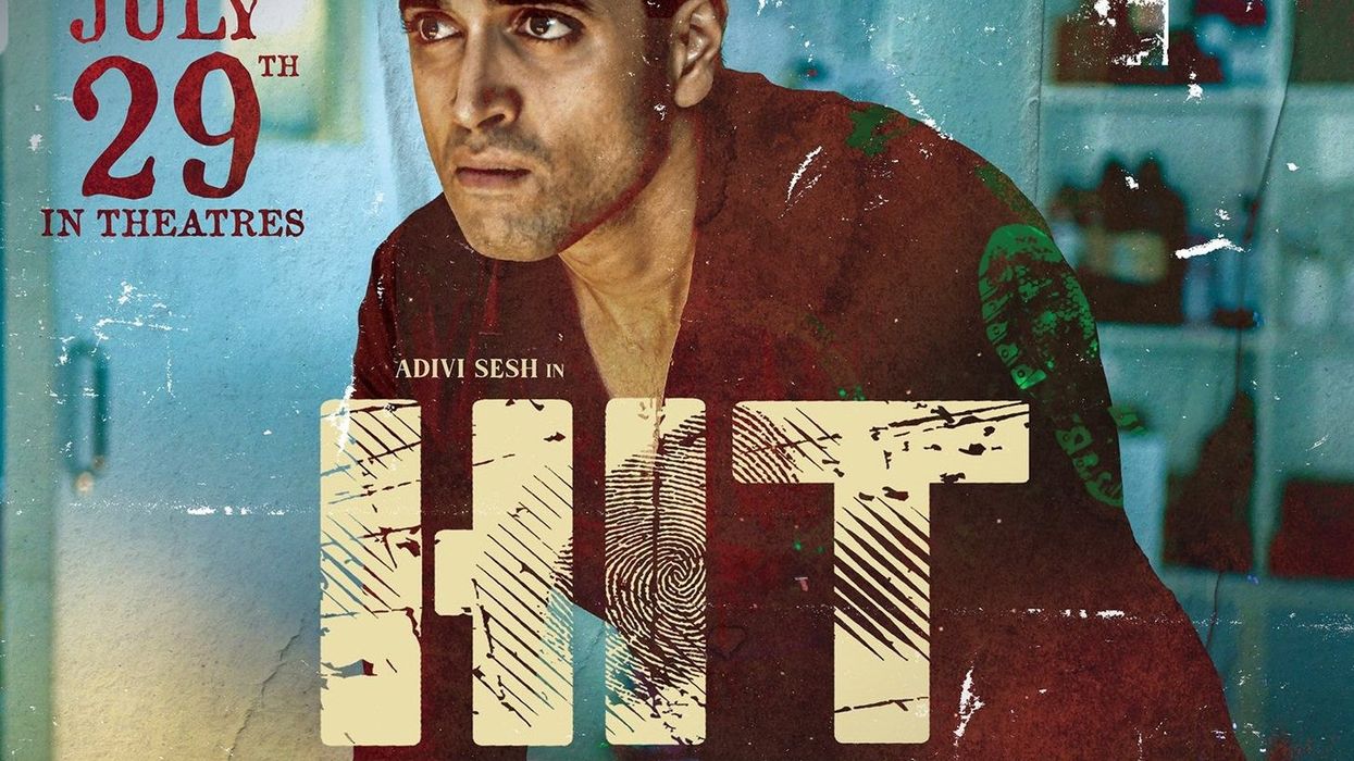 HIT: The Second Case to arrive on July 29