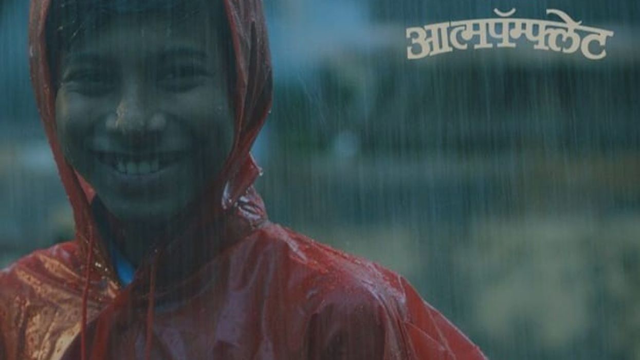Ashish Bende’s Aatmapamphlet to be screened at 73rd Berlin International Film festival in competition section