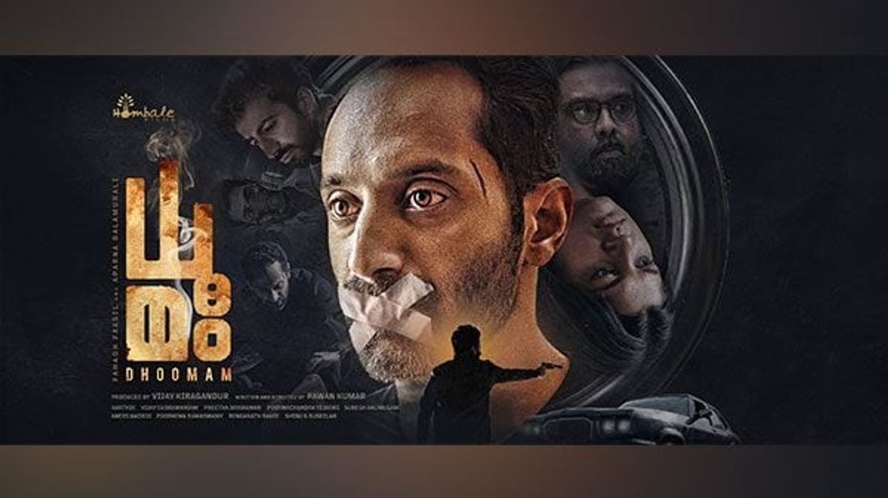 Fahadh Faasil’s first look from Dhoomam out