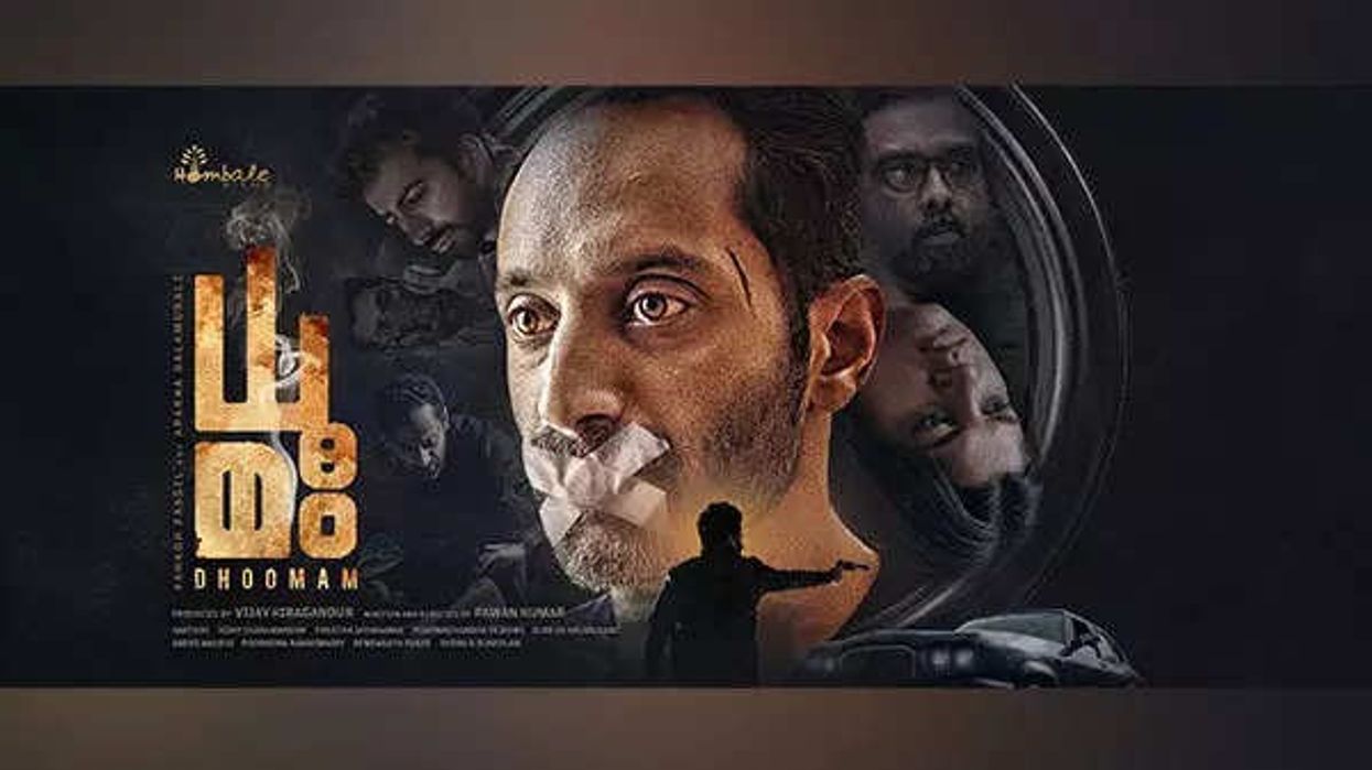Trailer for Fahadh Faasil's suspense thriller ‘Dhoomam’ out