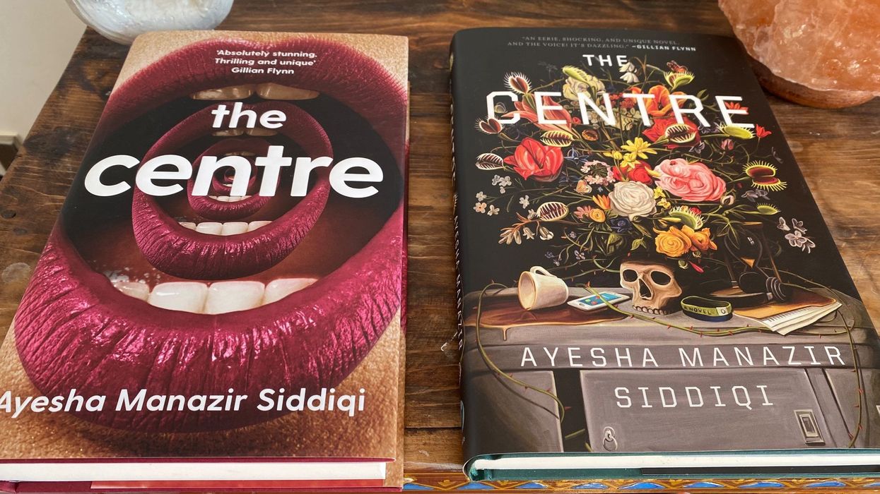 'The Centre': Ayesha Manazir Siddiqi makes strong statement with debut novel