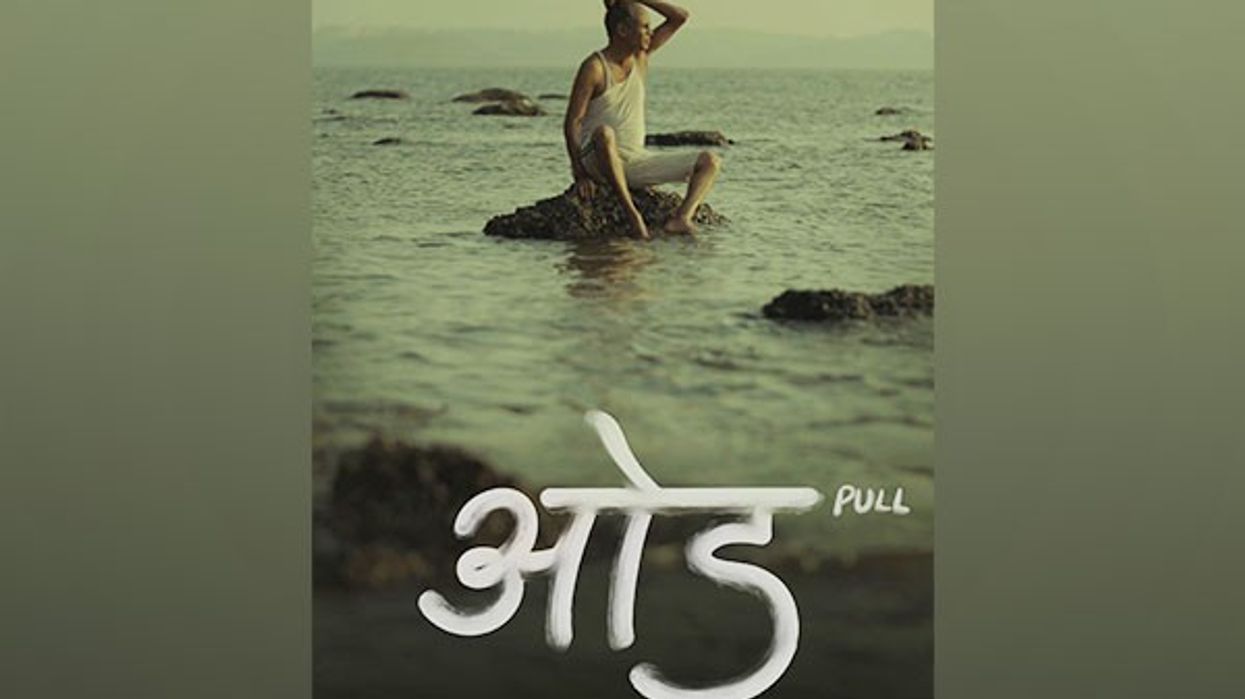 IFFI 2023: 'Odh' wins Best Film award