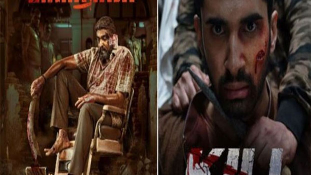 ‘Maharaja’ to ‘Kill’: Line-up for 2024 Indian Film Festival of Los Angeles unveiled