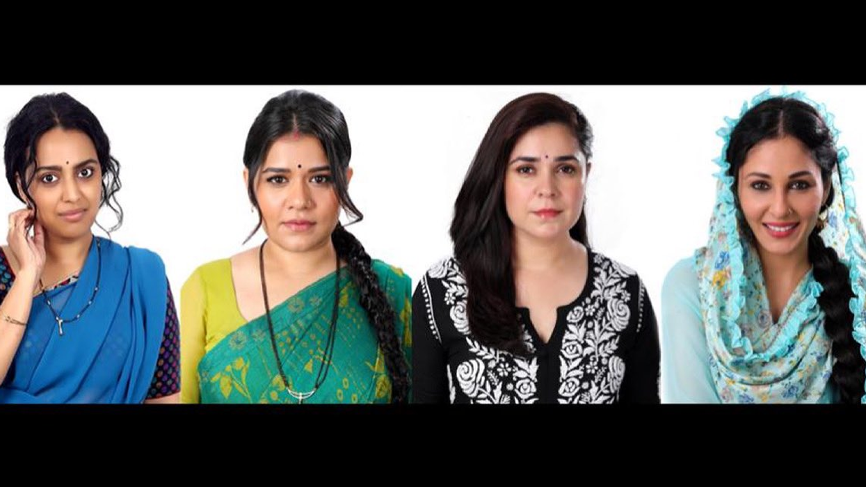 Swara Bhasker, Shikha Talsania, Meher Vij & Pooja Chopra to headline Jahaan Chaar Yaar