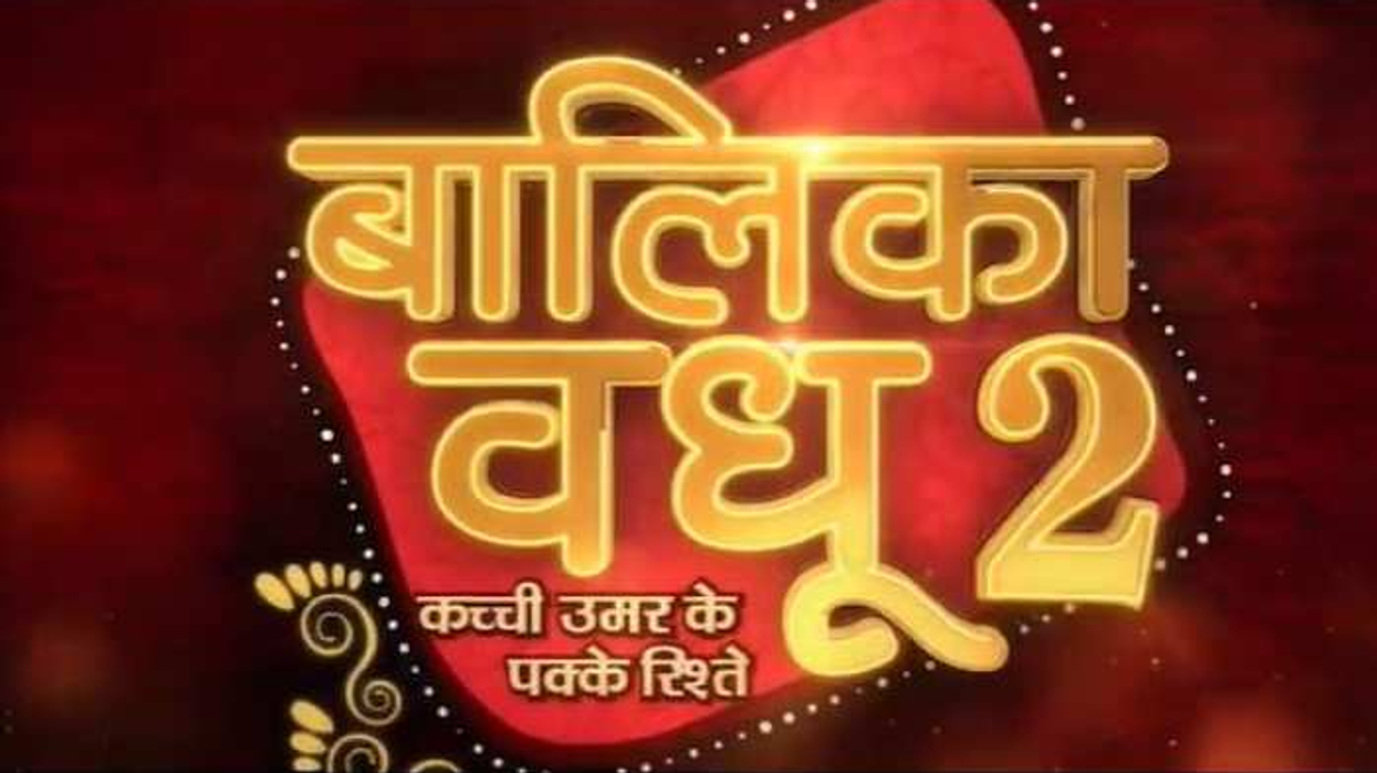Colors unveils teaser of Balika Vadhu 2