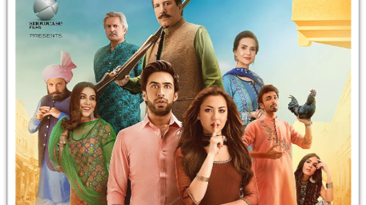 Pakistani film Parde Mein Rehne Do releases in UK on Eid