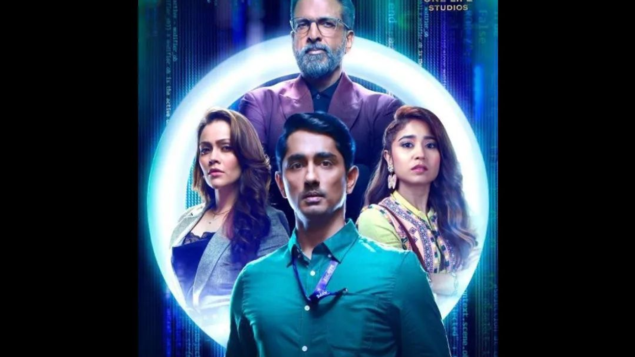 Disney+ Hotstar announces premiere date for Escaype Live