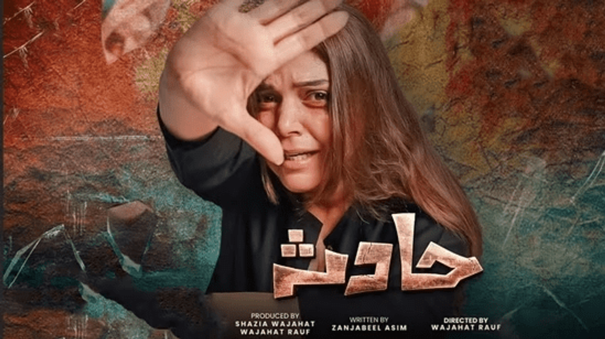 Censors ban TV show over rape scenes that 'tarnish' Pakistan