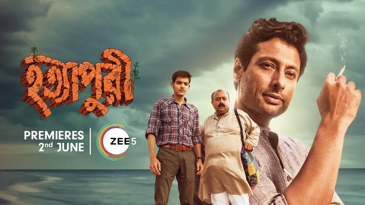 ZEE5 Global announces world digital Premiere of Hatyapuri