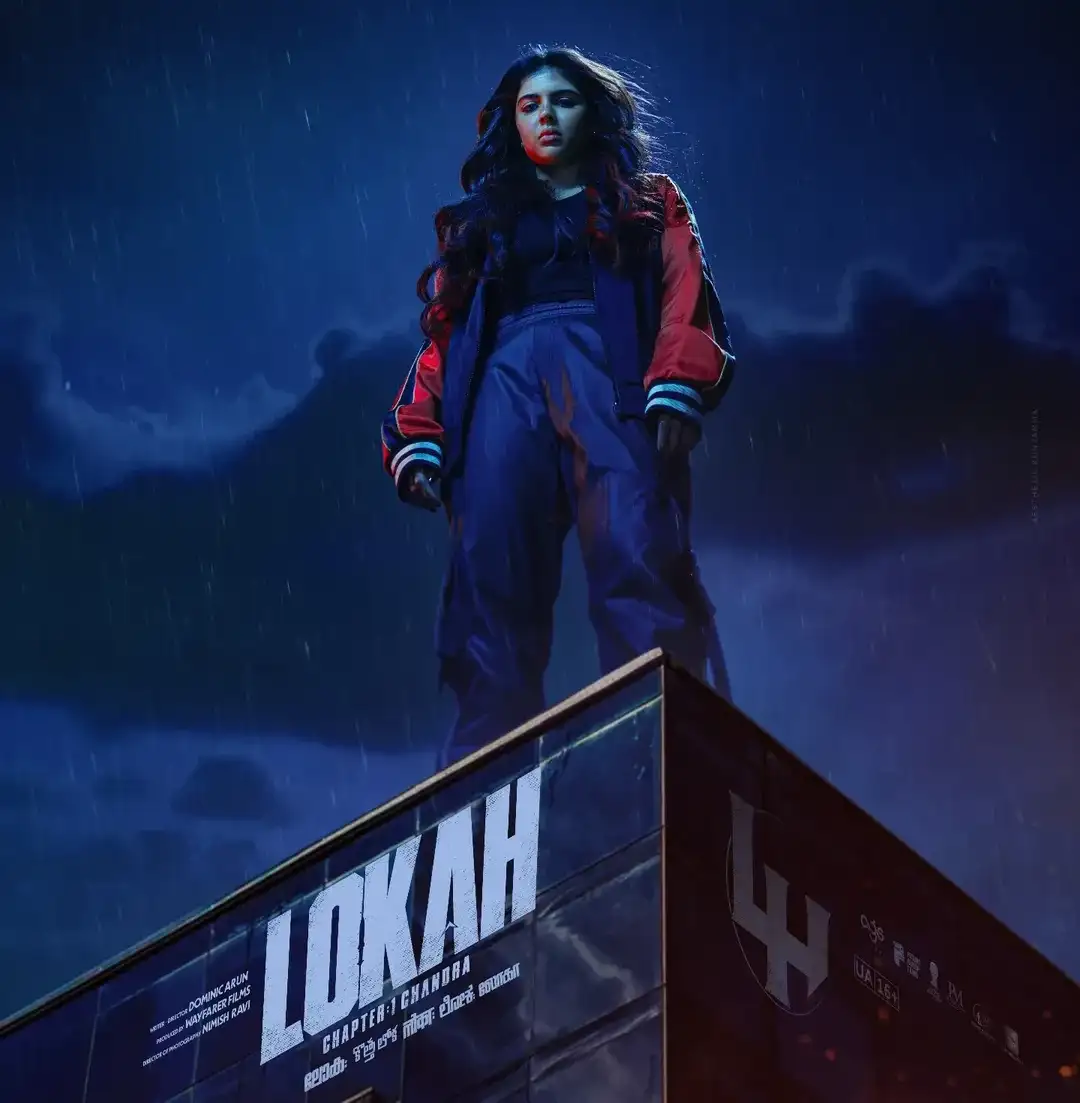 Kalyani Priyadarshan\u2019s Chandra