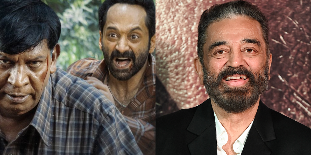 Kamal Haasan praises Fahadh Faasil and Vadivelu’s 'Maareesan' as a rare Tamil film that dares to mix humour with social truth