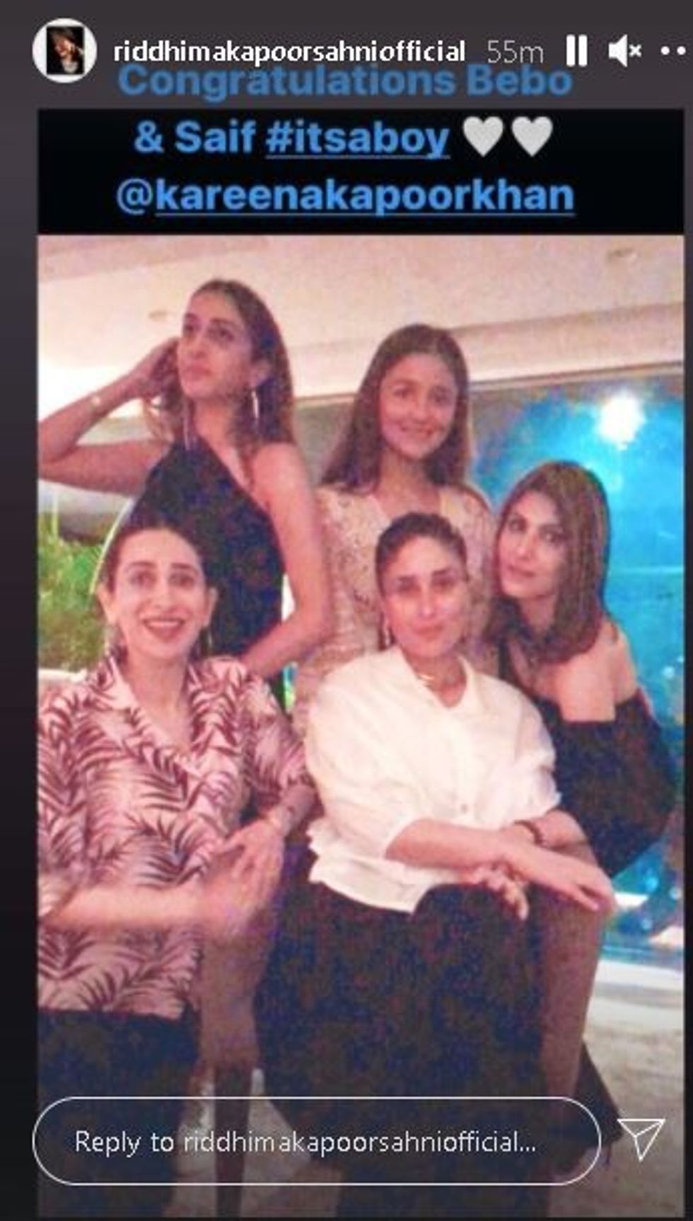 Kareena Saif baby boy 1