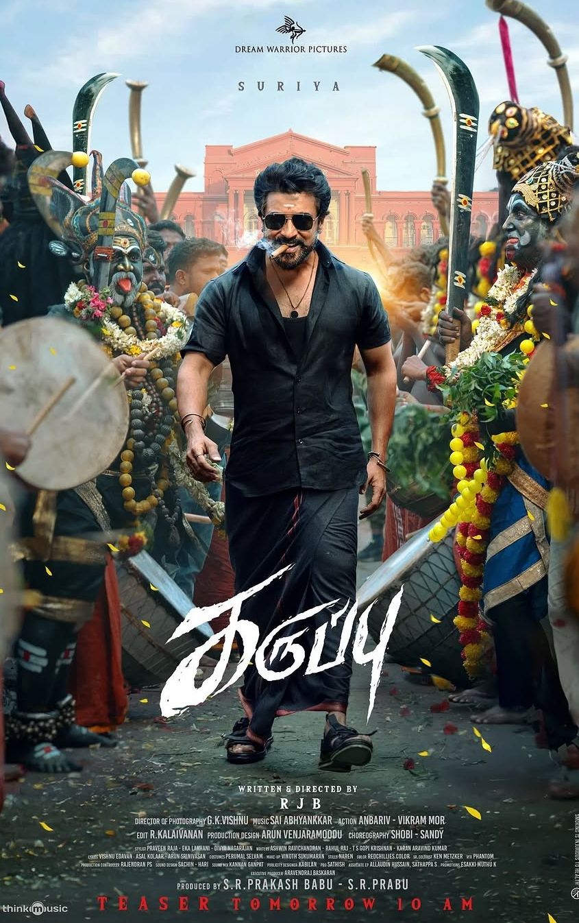 Karuppu teaser Suriya