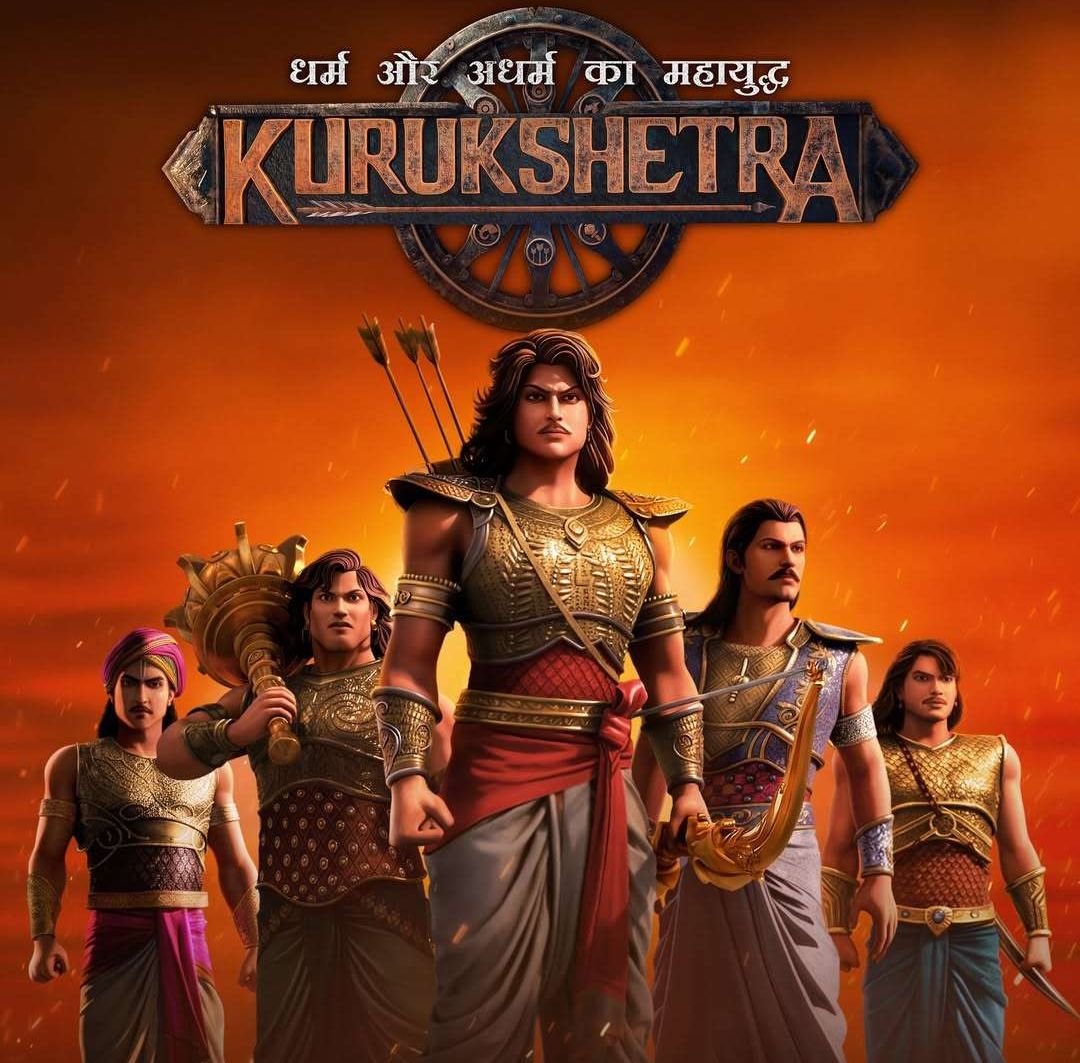 Kurukshetra