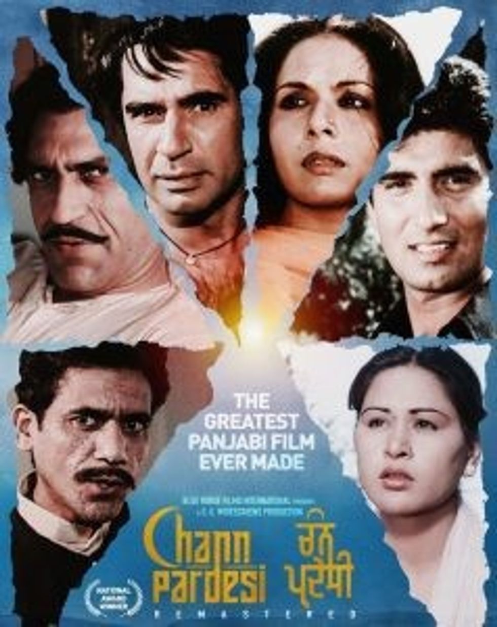 Lead Chann Pardesi Poster ster 2