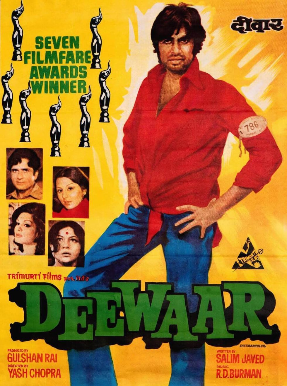 Lead Deewaar 3150